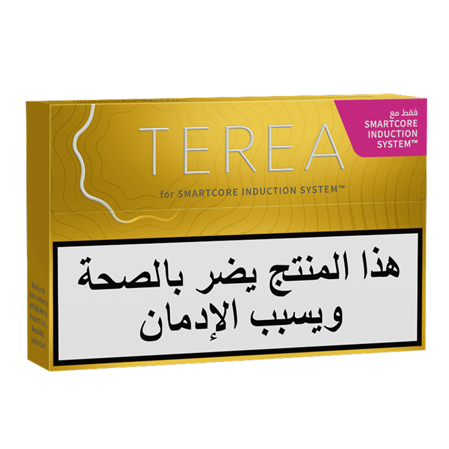 CIGARRO TEREA YELLOW