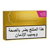 CIGARRO TEREA YELLOW