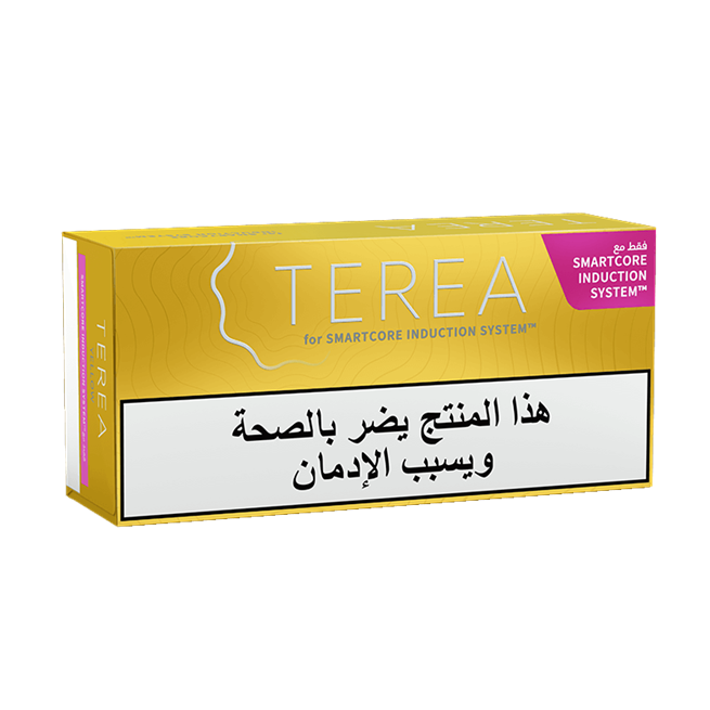 CIGARRO TEREA YELLOW