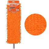 Esfregona Liao Dry Mop - Micro fibra expansível plana com vara, laranja, 40cm, 1 pc (Copiar)