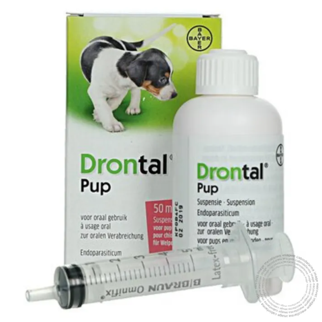 VET DRONTAL PUPPY 50ML