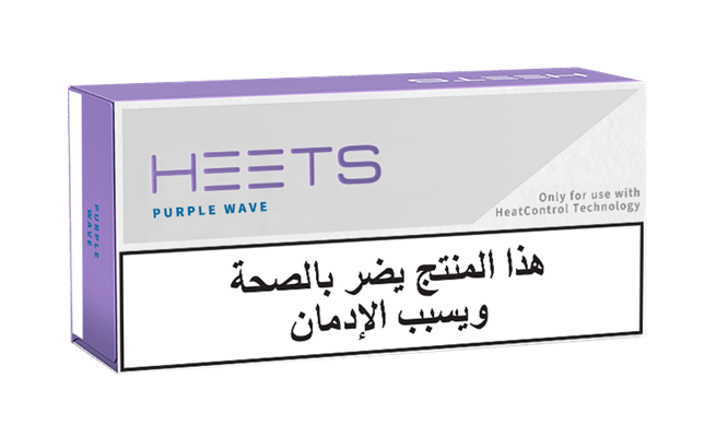 Tabaco Heets Purple Wave