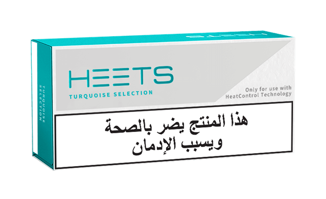 Tabaco Heets Turquoise Label