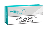 Tabaco Heets Turquoise Label