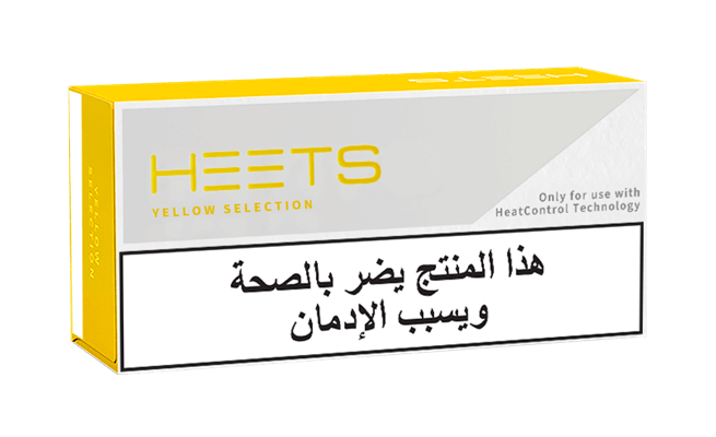 Tabaco Heets Yellow Selection