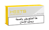 Tabaco Heets Yellow Selection