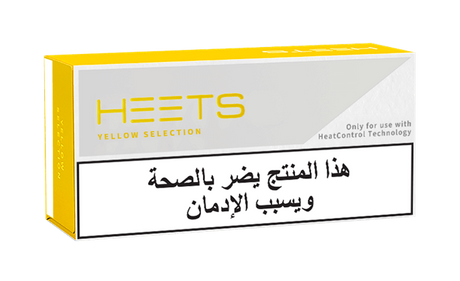 Tabaco Heets Yellow Selection