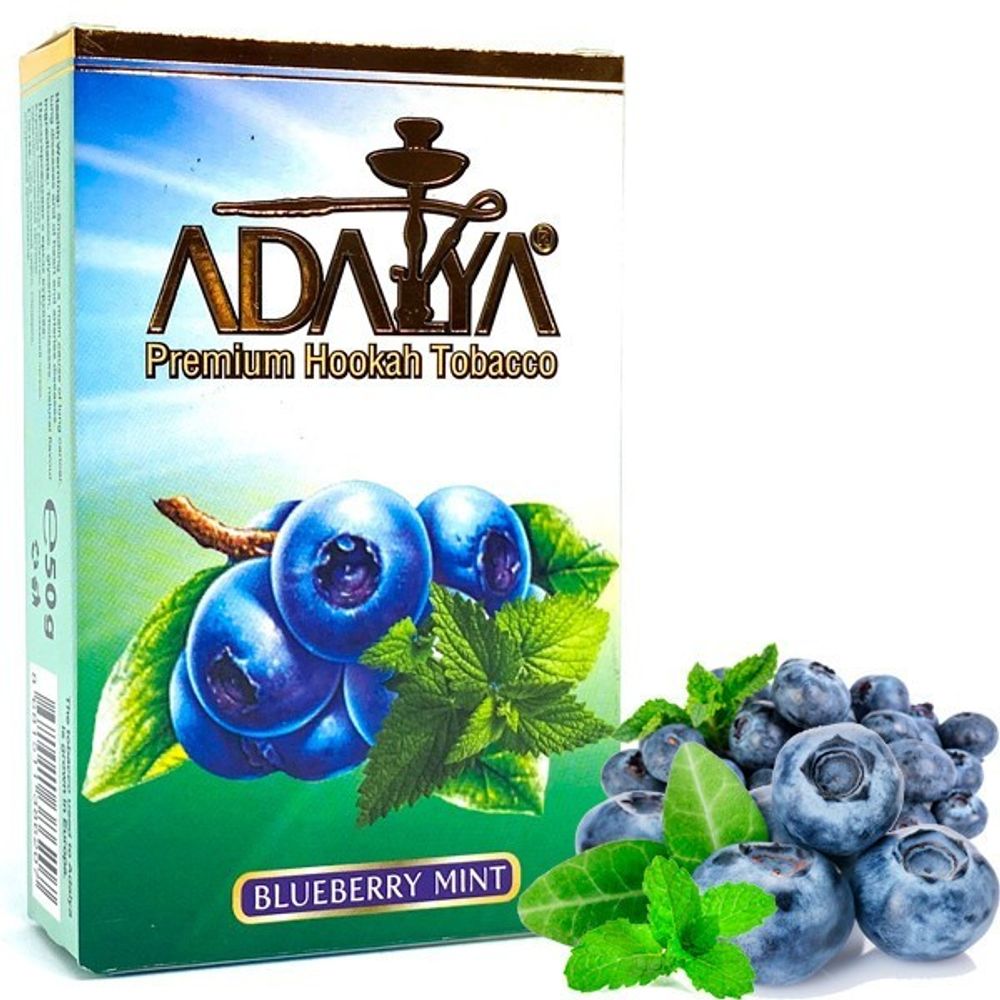 ESSÊNCIA ADALYA 50GR (SABOR BLUEBERRY MIINT)